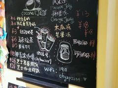 -志龙皇冠吃货椰子铺