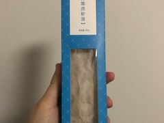 -盒马鲜生(悦峰店)