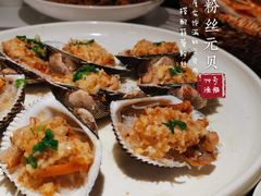 -79号渔船海鲜饭店(宝安店)