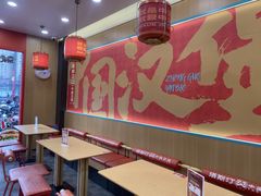 -塔斯汀中国汉堡(夏良地铁口店)