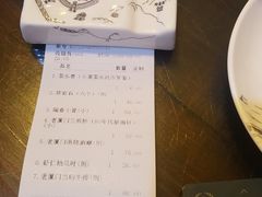 账单-堂宴·老厦门私房菜(1988仙岳总店)