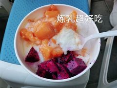 -二姐刨冰