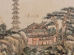 -中国美术学院-美术馆