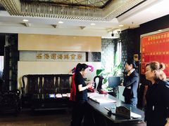大堂-盛港湾海鲜食府(黄沙店)
