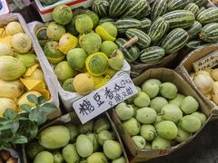 -京贸物联批发市场