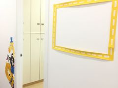 -黄浦乐烁龙鱼宝贝托育园(海潮路校区)