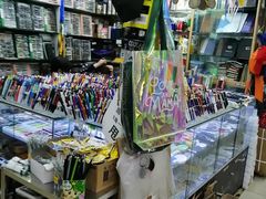 -北京万朋文化办公用品商城