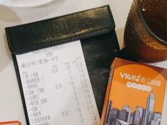 -维园港式茶餐厅(龙岗盛平店)