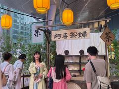 -长沙北辰三角洲大悦城