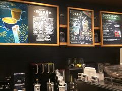 -星巴克(上海虹桥南丰城办公楼店)