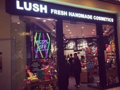 iphone_upload_pic-LUSH(威尼斯人店)