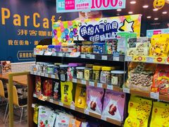 -全家便利店(南峰中心店)