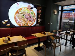 -福乐牛肉面(菜市店)