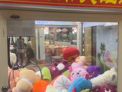-皮记海鲜1995(寮步店)