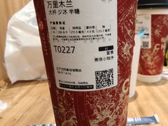-皇城恒隆广场