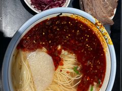 毛细-兰州马子禄牛肉面(文景公园店)