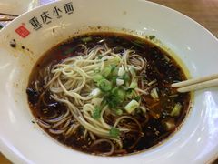 -八一路好吃街(雨田商务大厦店)