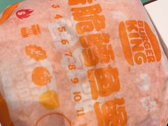 -汉堡王(上海凌云壹街坊店)
