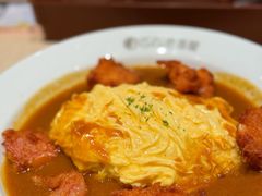 -CoCo壱番屋(久光百货店)