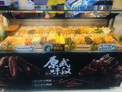 -永辉超市(鲁谷店)