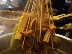 -马路边边串串香(双井直营店)