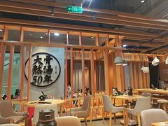 -味千拉面(煌华新纪元购物广场店)