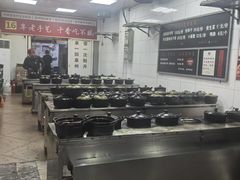 -斯丹姜母鸭·古法干香(田安南路店)