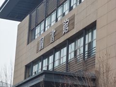 -哈尔滨工业大学-图书馆