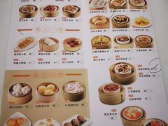 菜单-稻香酒家·34年老字号·港式粤菜(侨光店)
