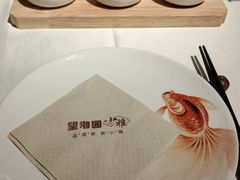 -望湘园·小雅(德基店)