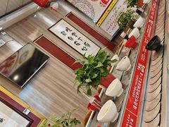 -乡党臊子面(丰庆公园店)