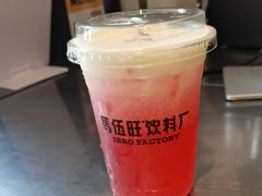 -马伍旺饮料厂(将军大道店)