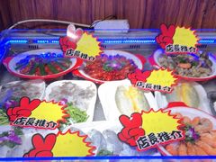 -大胡子海鲜·天津菜·砂锅烧烤(五大道创始店)