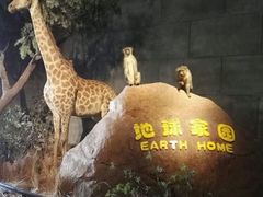 -扬州科技馆