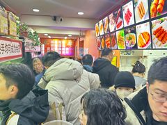 -安发瞧麻辣烫(总店)