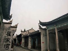 -洪湖生态旅游区