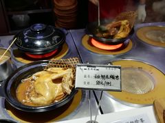 -苏浙徽·江南荟·本味融合菜(相城方圆里店)