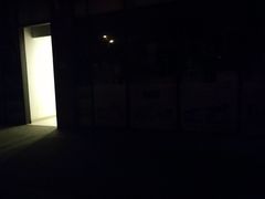 -苏宁天御商业广场