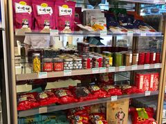 -西港航空酒店(银川南门广场机场巴士店)