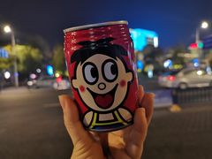 -海底捞火锅(上元大街店)