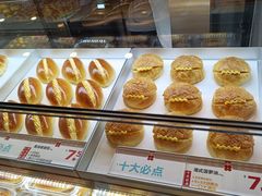 -红花点心局(护国寺店)