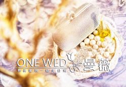 -上海虹桥锦江大酒店·宴会厅
