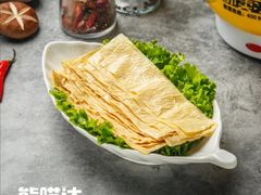 油豆皮-熊猫垯火锅外卖(怀远门店)