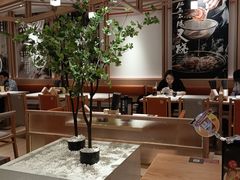 -味千拉面(广州白云机场T1西二店)