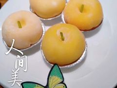 -点心传说·粤菜点心(佐阾虹湾店)