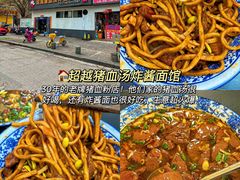 -观宴·品质赣菜(高新大道店)