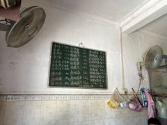 -崖口云吞(中堡店)