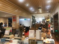 -猫的天空之城概念书店(景德镇陶溪川店)