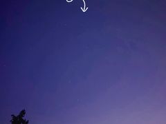 -红光山