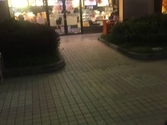 -麦当劳(友谊路得来速店)